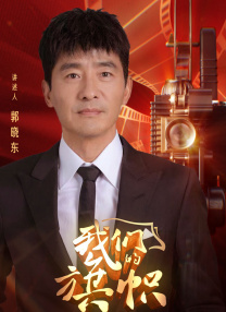 亚洲精品伊人